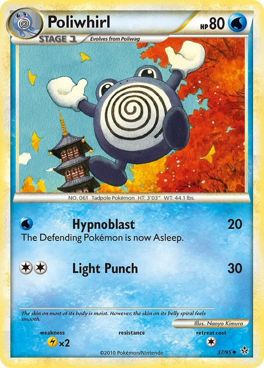 Poliwhirl [Unleashed] 37/95
