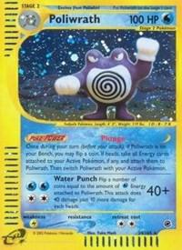 Poliwrath (24) [Expedition] 024/165