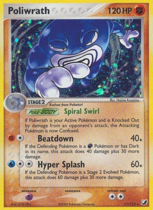 Poliwrath [Unseen Forces] 11/115