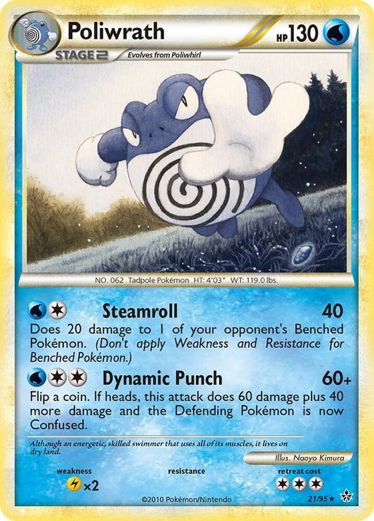 Poliwrath [Unleashed] 21/95