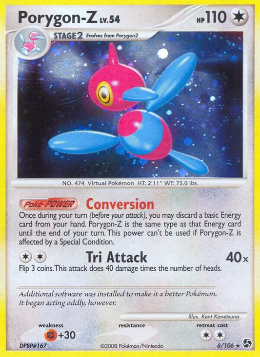 Porygon-Z [Great Encounters] 6/106