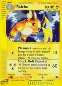 Raichu (25) [Expedition] 025/165