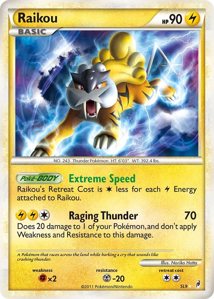 Raikou (Shiny) [Call of Legends] SL9