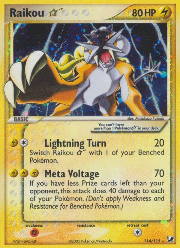 Raikou Star [Unseen Forces] 114/115
