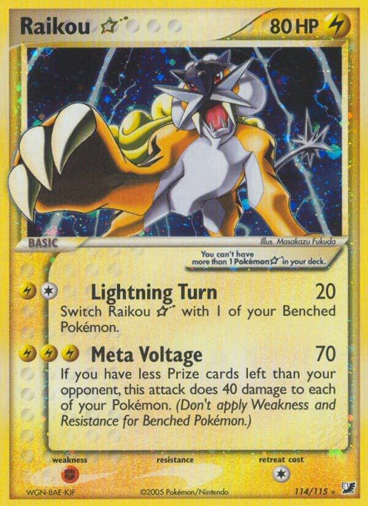 Raikou Star [Unseen Forces] 114/115