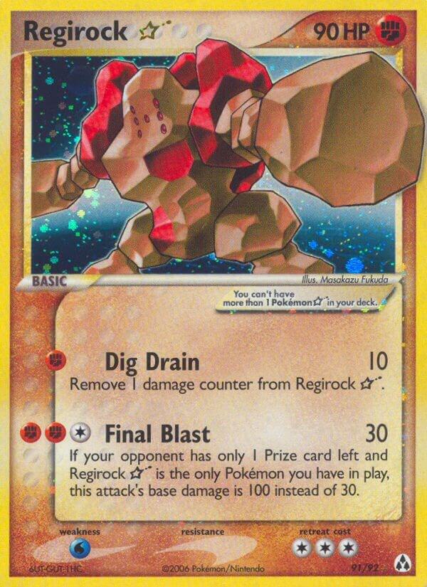 Regirock Star [Legend Maker] 91/92
