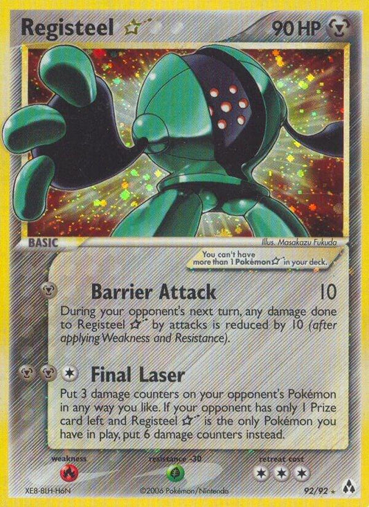 Registeel Star [Legend Maker] 92/92
