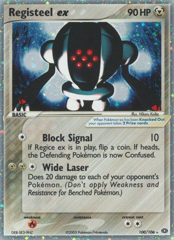 Registeel ex [EX Emerald] 100/106