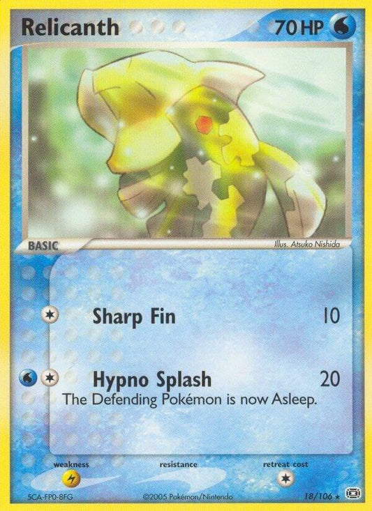 Relicanth [Emerald] 18/106