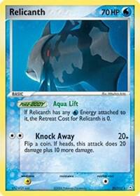 Relicanth [Holon Phantoms] 30/110