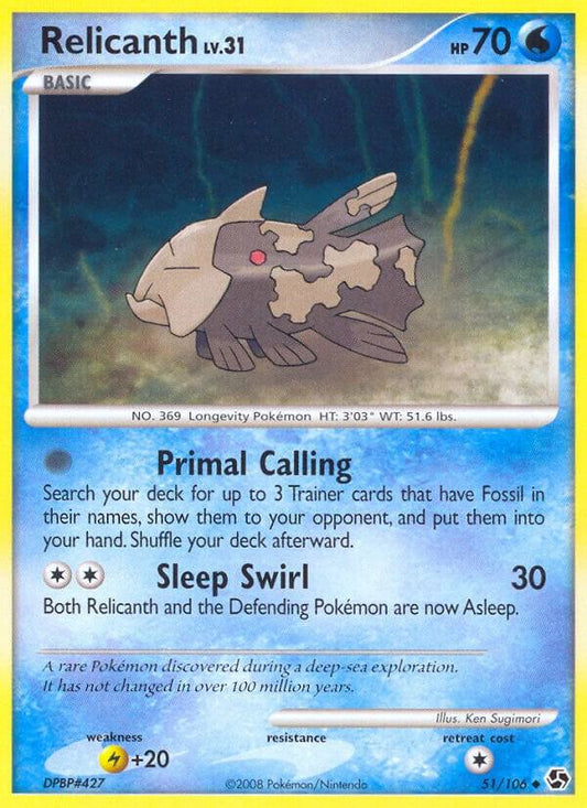 Relicanth [Great Encounters] 51/106