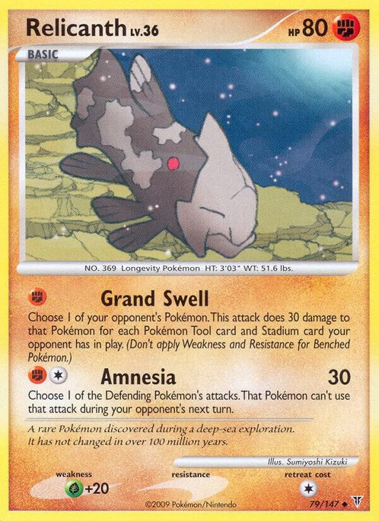 Relicanth [Supreme Victors] 79