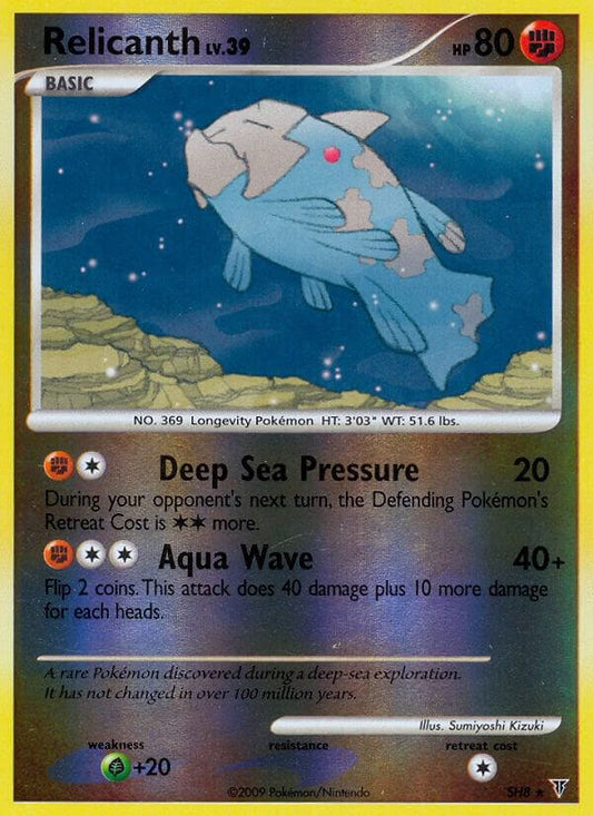 Relicanth (Shiny) [Supreme Victors] SH8