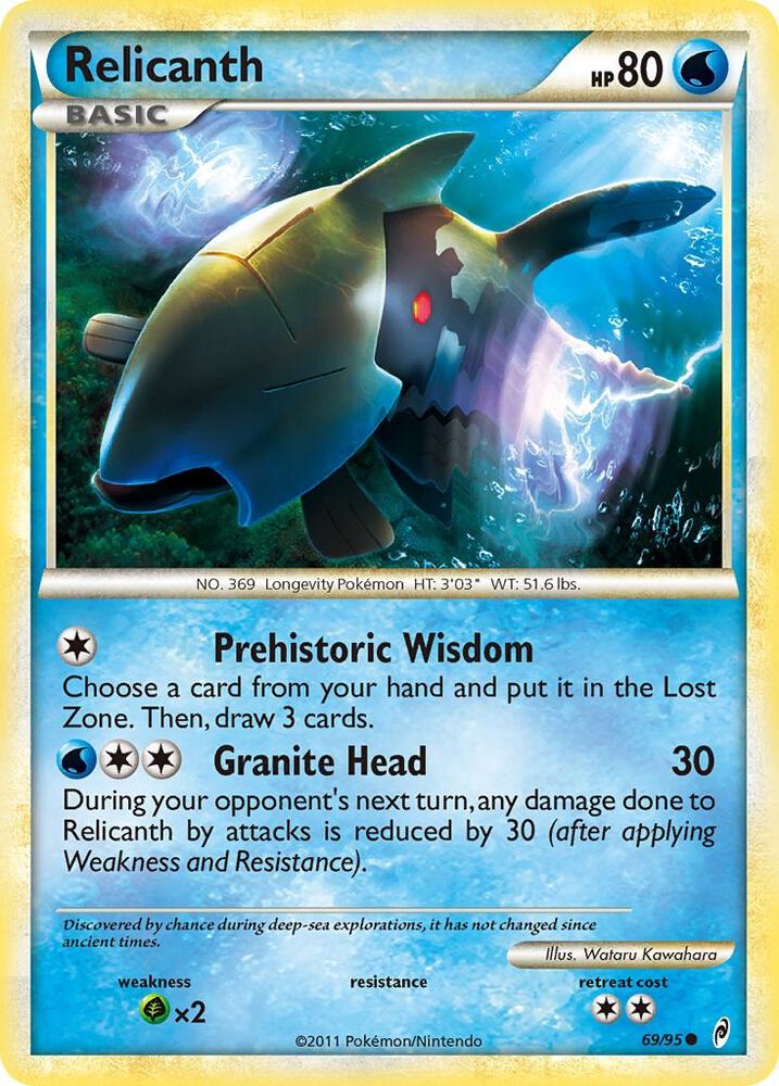 Relicanth [Call of Legends] 69/95