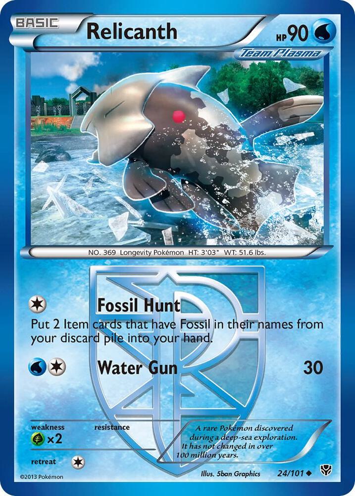 Relicanth (Team Plasma) [Plasma Blast] 24/101