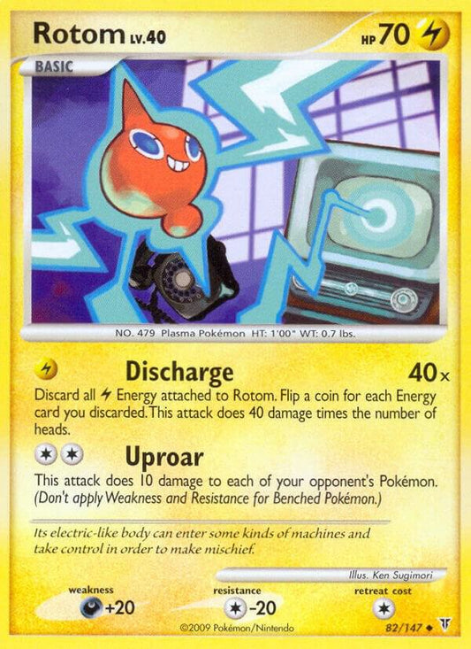 Rotom [Supreme Victors] 82