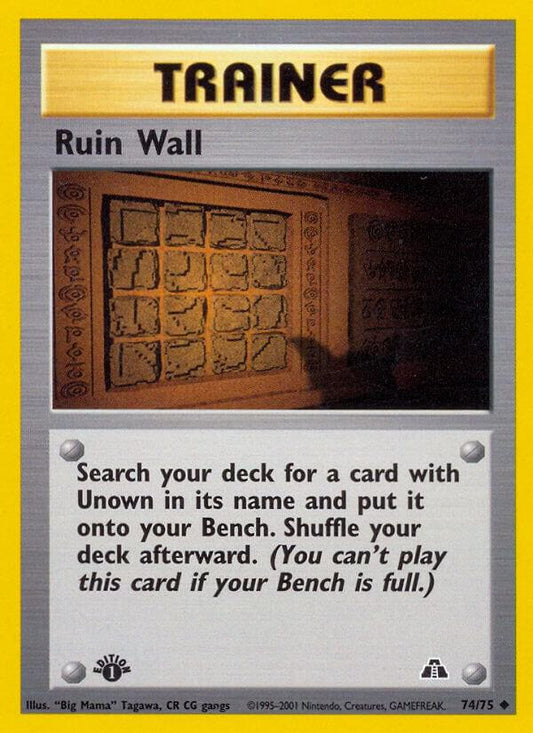Ruin Wall [Neo Discovery] 74/75
