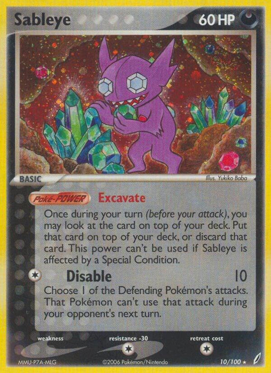 Sableye [Crystal Guardians] 10/100