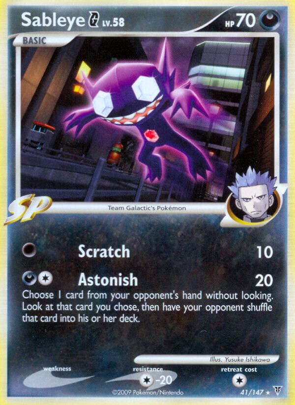 Sableye G [Supreme Victors] 41