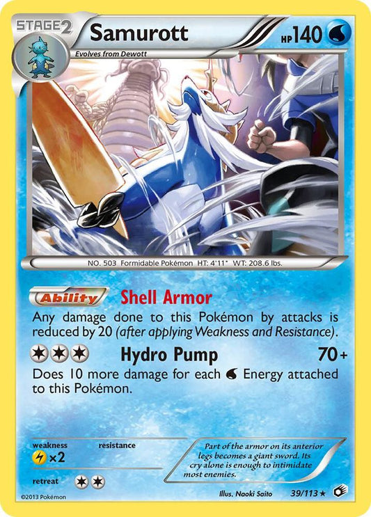 Samurott [Legendary Treasures] 39/113
