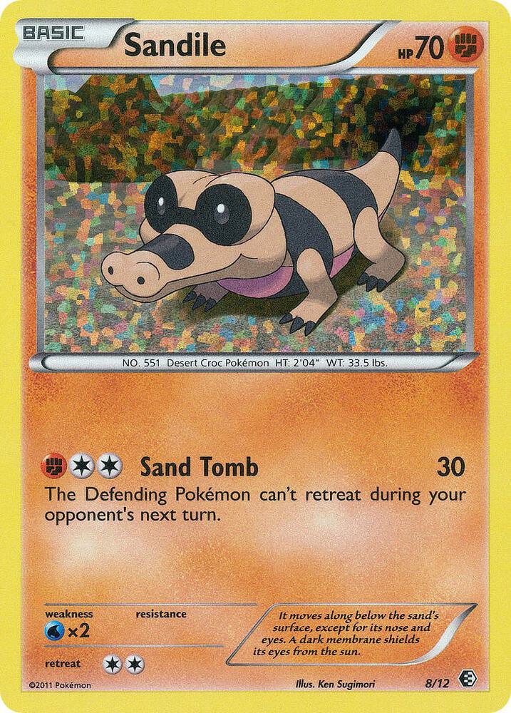 Sandile - 8/12 [McDonald's Promos 2011] 008/012