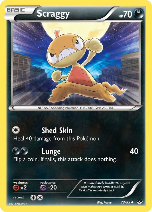 Scraggy [Next Destinies] 73/99