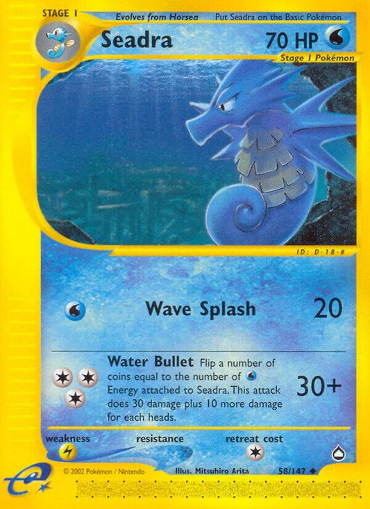 Seadra [Aquapolis] 058/147