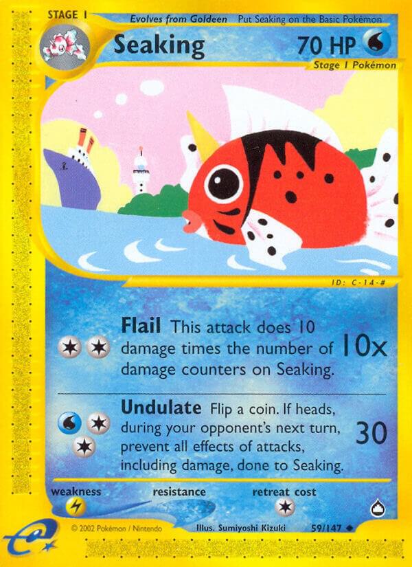 Seaking [Aquapolis] 059/147