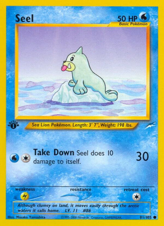 Seel [Neo Destiny] 081/105