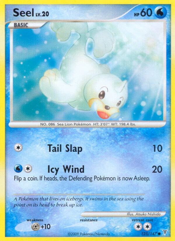 Seel [Supreme Victors] 125