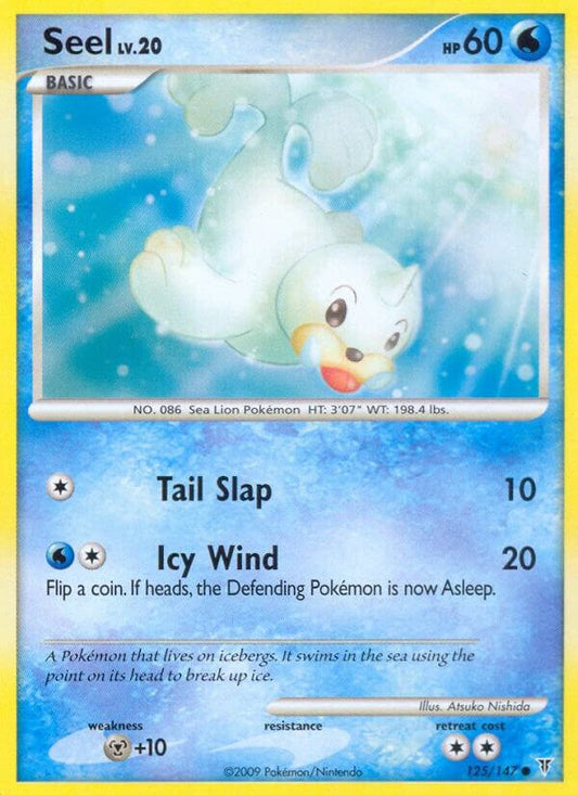 Seel [Supreme Victors] 125