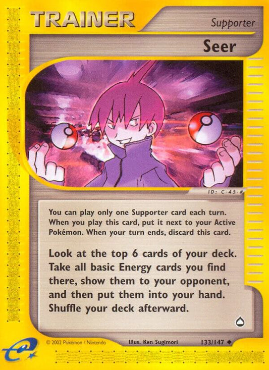 Seer [Aquapolis] 133/147