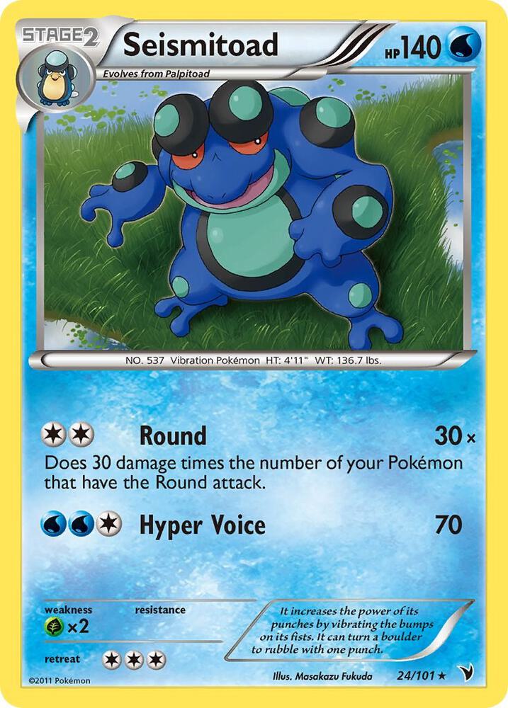 Seismitoad [Noble Victories] 24/101