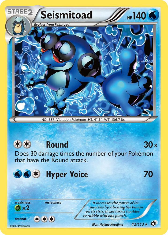 Seismitoad [Legendary Treasures] 42/113