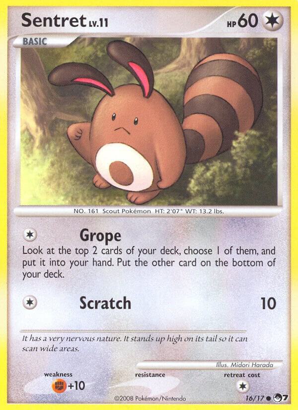 Sentret [POP Series 7] 016/017