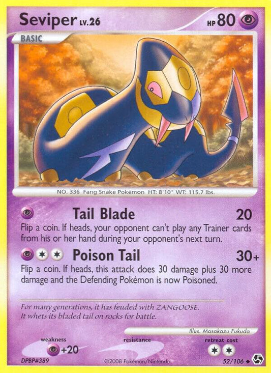 Seviper [Great Encounters] 52/106