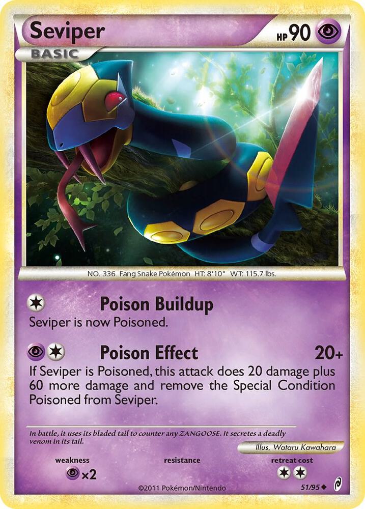 Seviper [Call of Legends] 51/95
