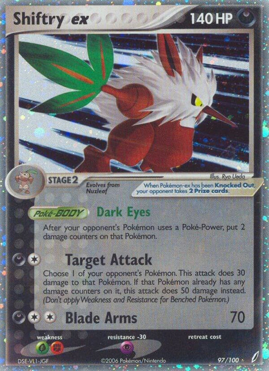 Shiftry ex [Crystal Guardians] 97/100