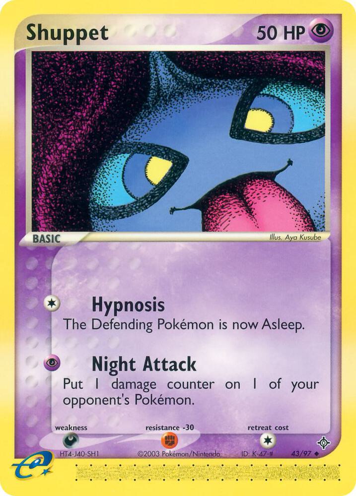 Shuppet [Dragon] 43/97