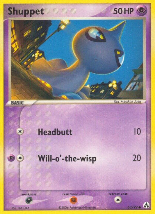 Shuppet [Legend Maker] 63/92