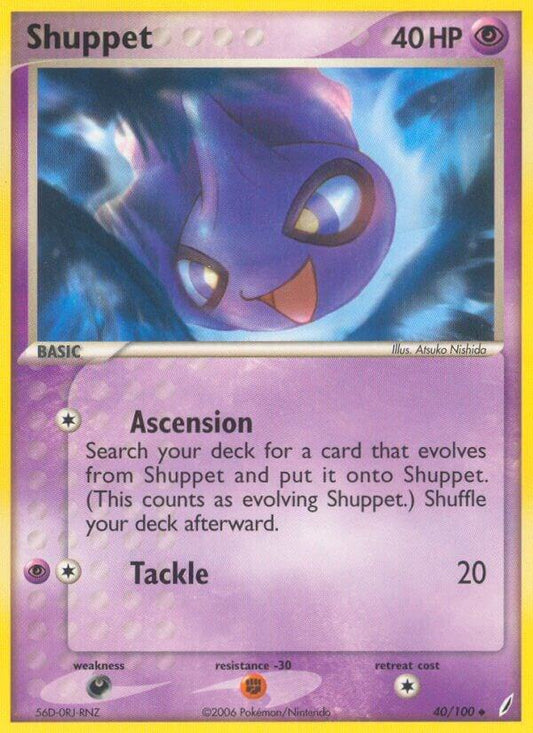 Shuppet [Crystal Guardians] 40/100