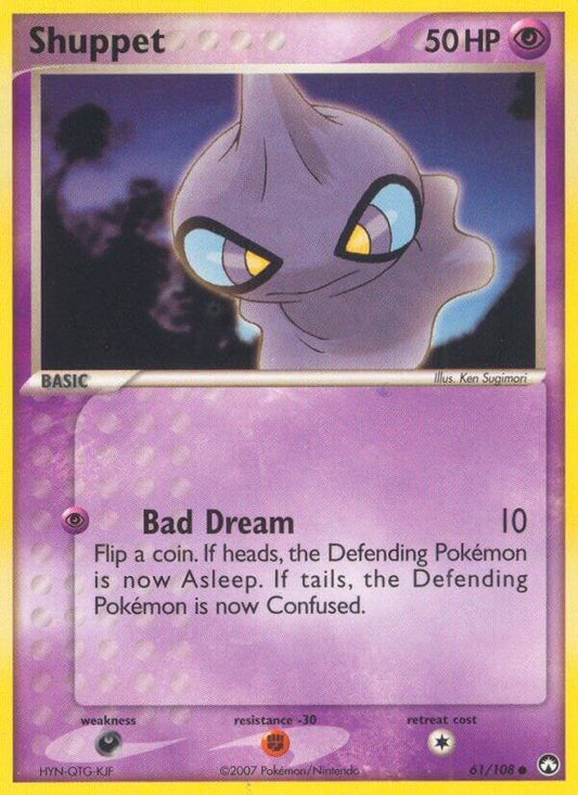 Shuppet [Power Keepers] 61/108