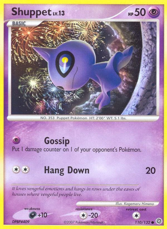 Shuppet [Secret Wonders] 110/132