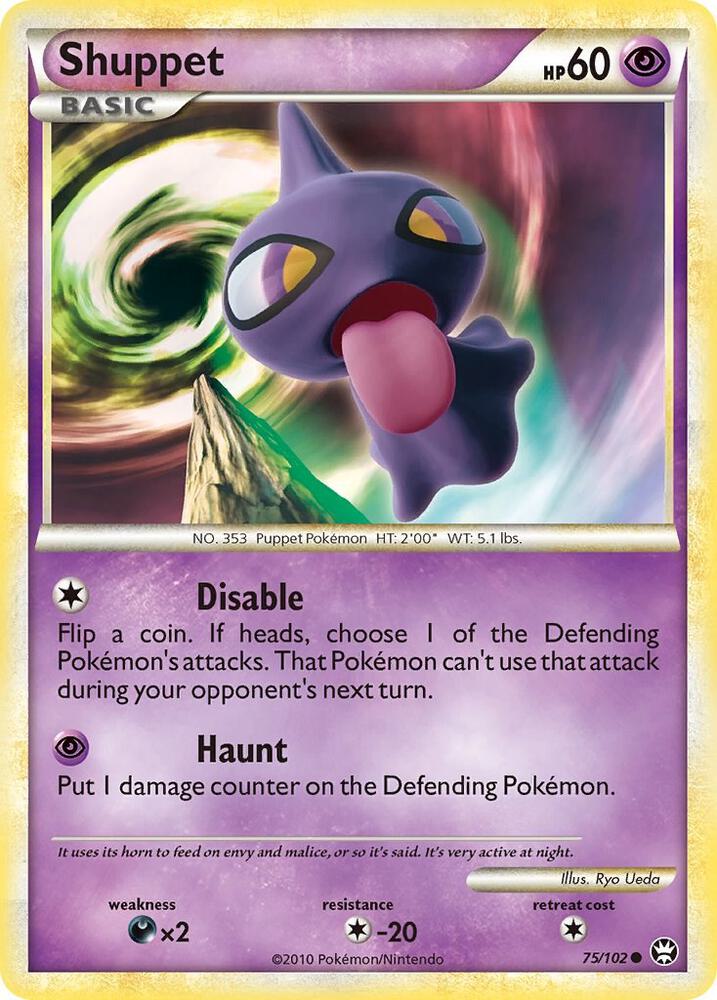 Shuppet [Triumphant] 75/102