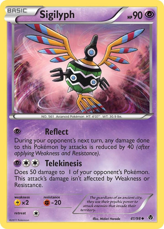 Sigilyph (41) [Emerging Powers] 41/98