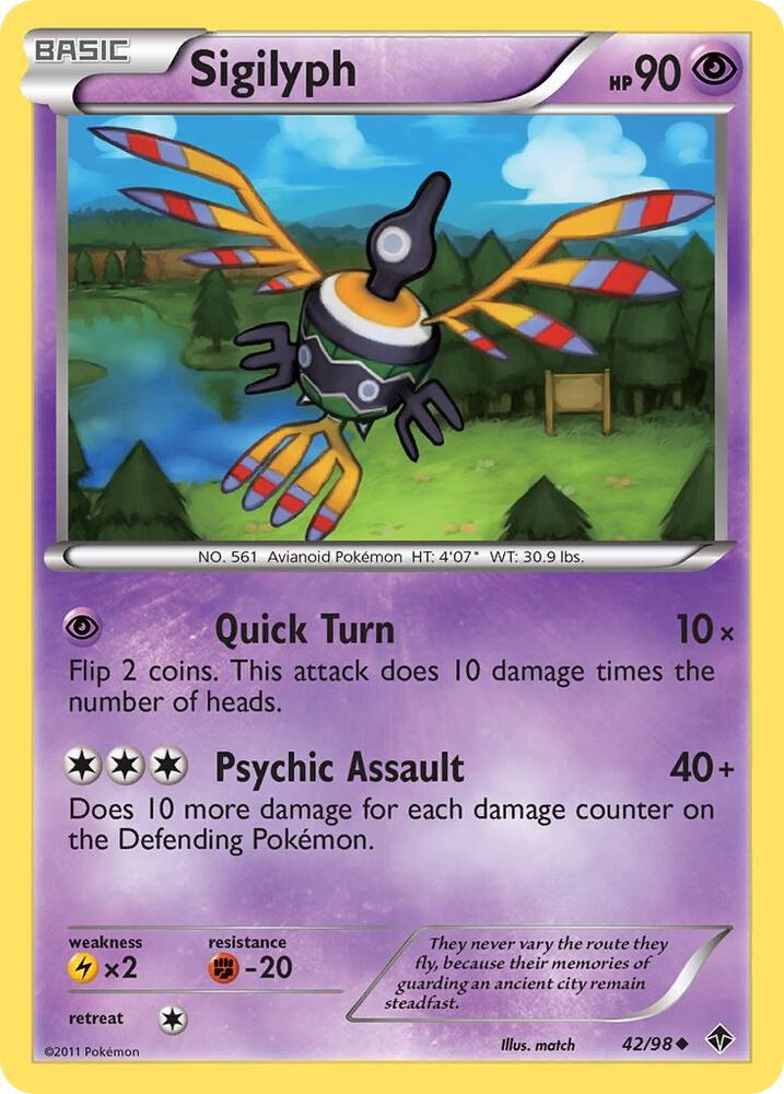 Sigilyph (42) [Emerging Powers] 42/98