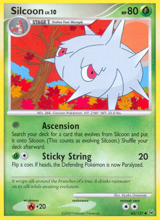 Silcoon [Platinum] 63/127