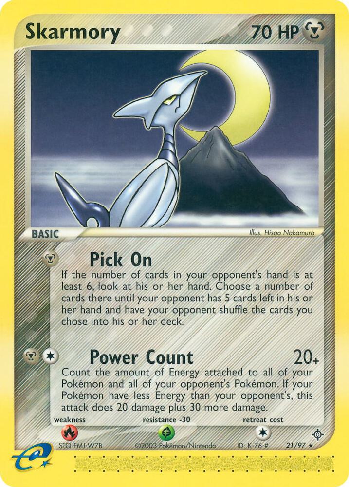 Skarmory [Dragon] 21/97