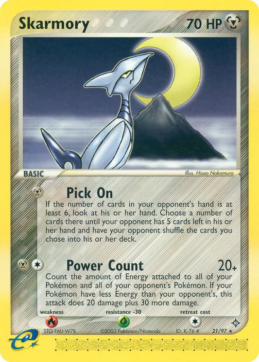 Skarmory [Dragon] 21/97