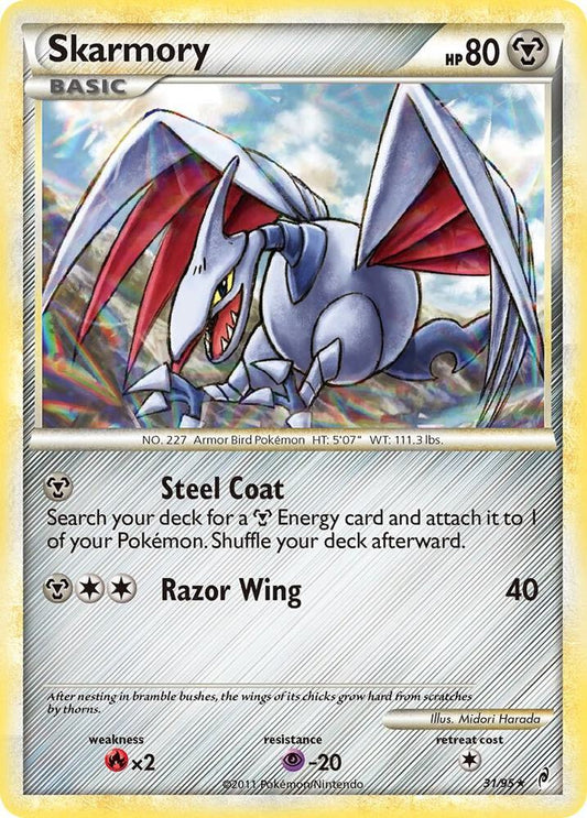 Skarmory [Call of Legends] 31/95
